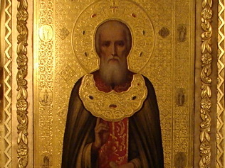 Образ преподобного Сергия на лаврских иконах и изображениях