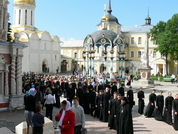 Визит Предстоятеля Элладской Православной Церкви в Троице Сергиеву Лавру