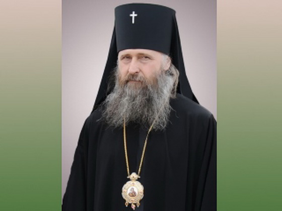 Патриаршее поздравление архиепископу Сергиево-Посадскому Феогносту с 10-летием архиерейской хиротонии