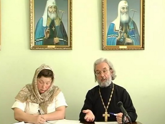 `Возрождение семьи в России на основе традиционных духовно-нравственных ценностей