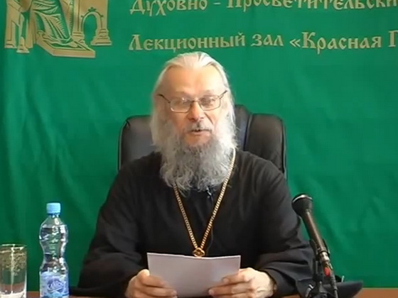 Вклад Русской Православной Церкви в победу