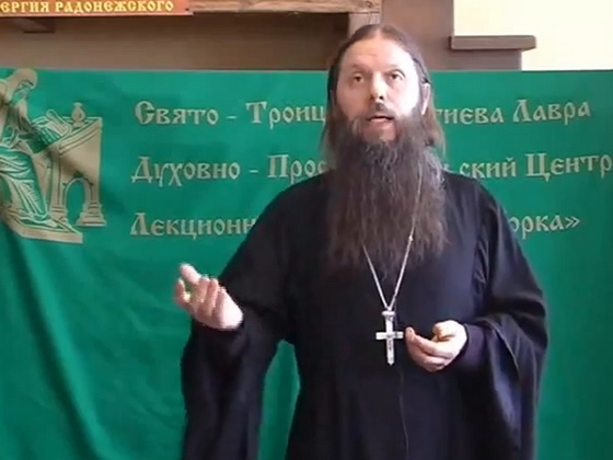 «О молитве Иисусовой». Протоиерей Артемий Владимиров
