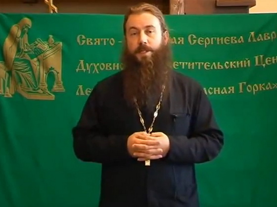 Священник Димитрий Беженарь