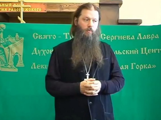 Протоиерей Артемий Владимиров