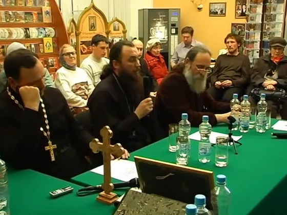 «Конференция, посвящённая годовщине мученической смерти священника Даниила Сысоева»