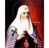К 400-летию преставления Патриарха Ермогена в Москве будет заложен храм в честь святого