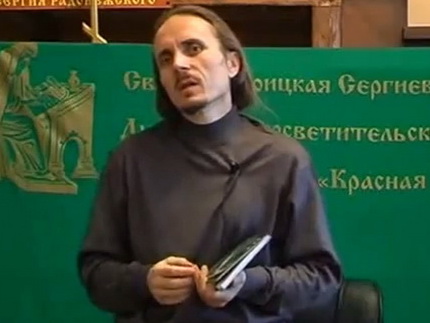 Вертьянов Сергей Юрьевич 