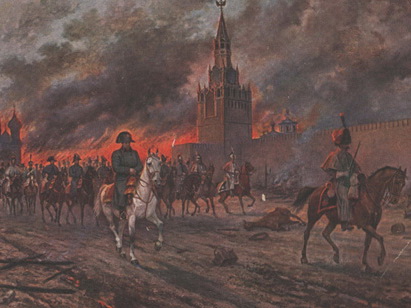 День в Отечественной истории. 23 октября 1812 года