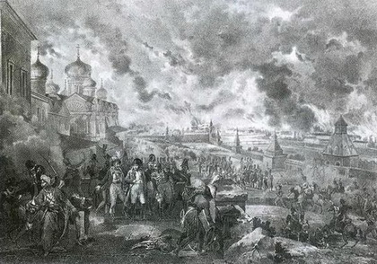 Гравюра Мартинэ «Наполеон и его штаб в Москве перед бегством». Бонапарт напрасно ждал зарева за рекой.