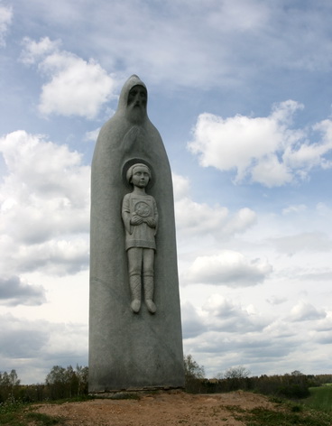 Памятник прп. Сергию, скульптор А.В. Клыков